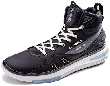 Li-Ning 937 Jimmy Butler Zapatillas Baloncesto 'Negro Morado' ABAR009-5 Lookbook Li-Ning 937 Jimmy Butler Zapatillas Baloncesto 'Negro Morado' ABAR009-5