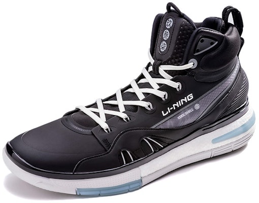 Li-Ning 937 Jimmy Butler Sepatu Basket 'Hitam Ungu' ABAR009-5 Lookbook Li-Ning 937 Jimmy Butler Sepatu Basket 'Hitam Ungu' ABAR009-5