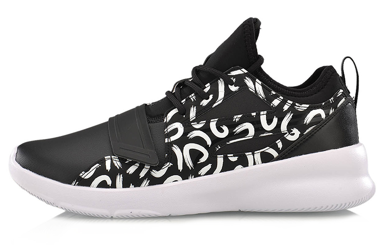 Li-Ning 937 Low 'Black White' ABCM011-1