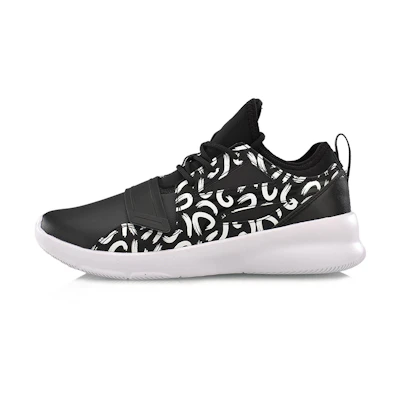 Li-Ning 937 Low 'Black White'