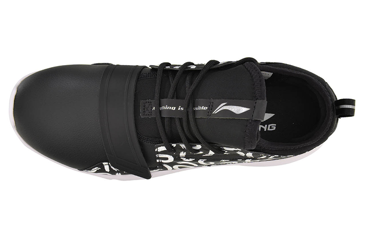 Li-Ning 937 Low 'Black White' 圖 3