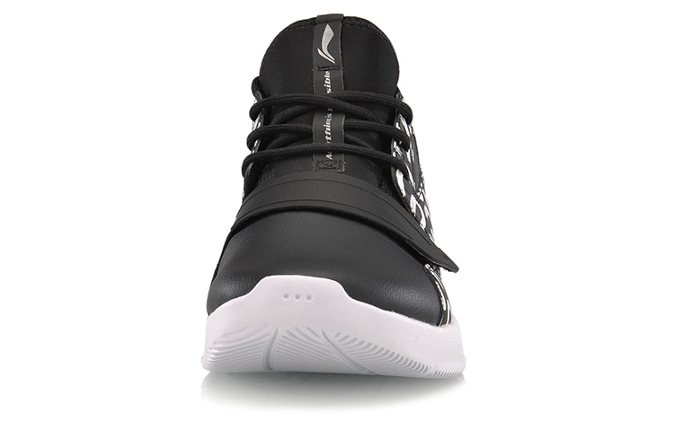 Li-Ning 937 Low 'Black White' 圖 4
