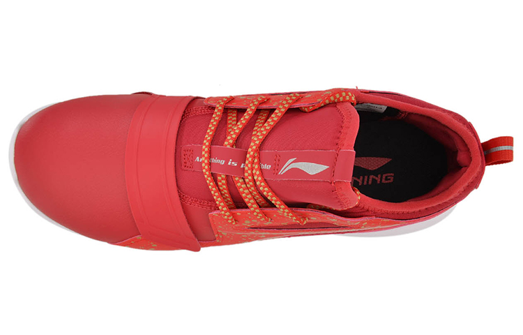 Li-Ning 937 Low 'Retro Red' 圖 3