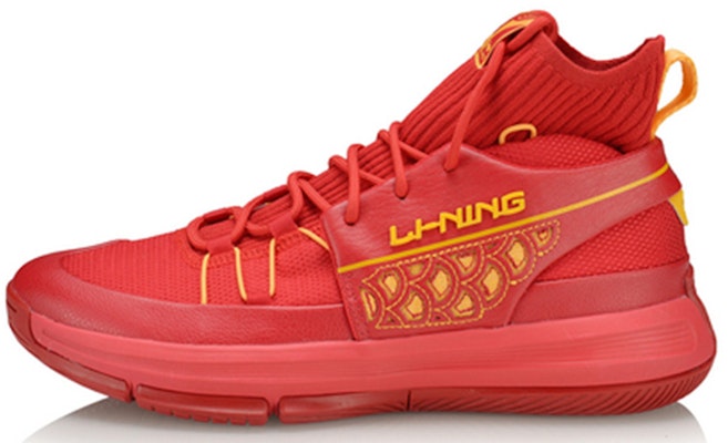 리닝 937 왕조 부활 (Li-Ning 937 Wangjo Buhwal) AGBQ027-4 Buy 리닝 937 왕조 부활 (Li-Ning 937 Wangjo Buhwal) AGBQ027-4