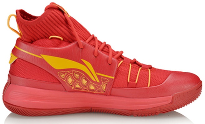리닝 937 왕조 부활 (Li-Ning 937 Wangjo Buhwal) AGBQ027-4 Order 리닝 937 왕조 부활 (Li-Ning 937 Wangjo Buhwal) AGBQ027-4