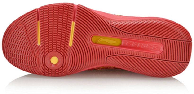 리닝 937 왕조 부활 (Li-Ning 937 Wangjo Buhwal) AGBQ027-4 Purchase 리닝 937 왕조 부활 (Li-Ning 937 Wangjo Buhwal) AGBQ027-4