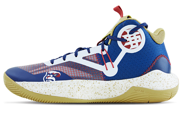 Order Li-Ning 9 Team Versi PE Tahan Haus Besar ABPR017-14