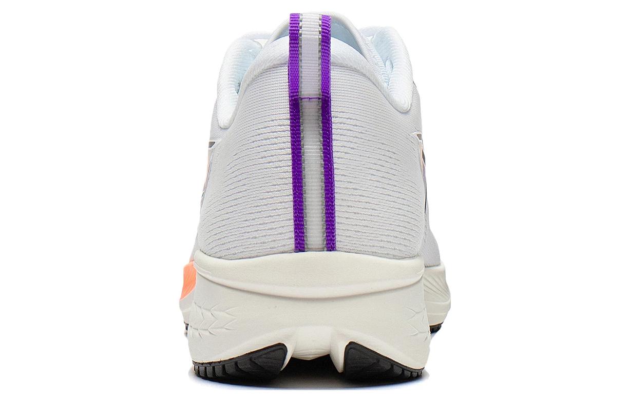 Details for Li-Ning 赤兔 6 'Kasut Lari Rendah' ARMT015-20