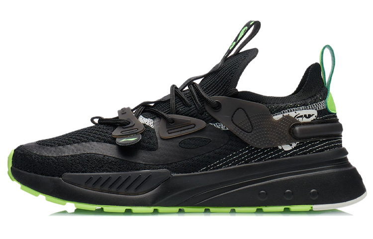 Li-Ning 玑珠 'Black Green'