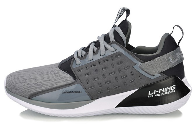 Buy Li-Ning 赤霄 'Negro Gris' ARHN079-2