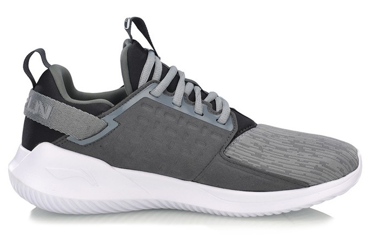 Order Li-Ning 赤霄 'Negro Gris' ARHN079-2