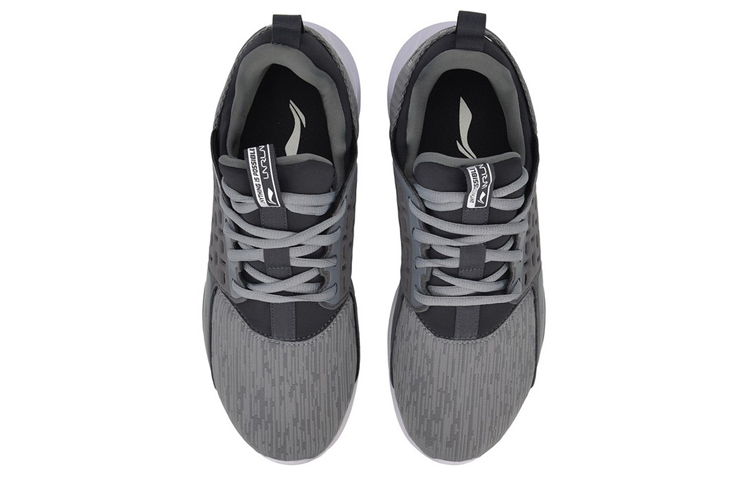 Shop Li-Ning 赤霄 'Negro Gris' ARHN079-2
