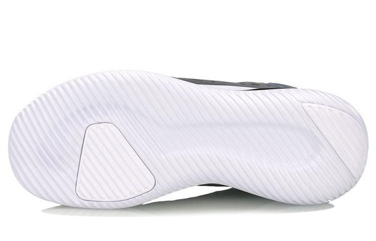 Purchase Li-Ning 赤霄 'Negro Gris' ARHN079-2