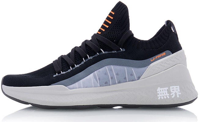 Li-Ning No Boundaries 2.0 Training Shoes 'Black White' AFPQ019-2 Buy Li-Ning No Boundaries 2.0 Training Shoes 'Black White' AFPQ019-2