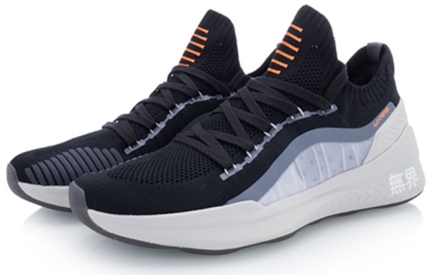 Li-Ning No Boundaries 2.0 Training Shoes 'Black White' AFPQ019-2 Lookbook Li-Ning No Boundaries 2.0 Training Shoes 'Black White' AFPQ019-2