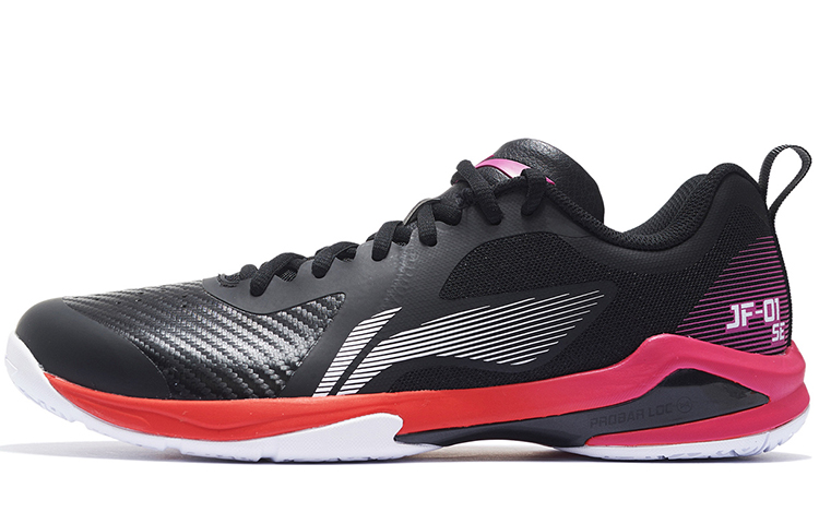 Buy Li-Ning 李宁 Jifeng SE 'Negro' Zapatillas Bádminton Ligeras Estables Unisex AYZS018-5