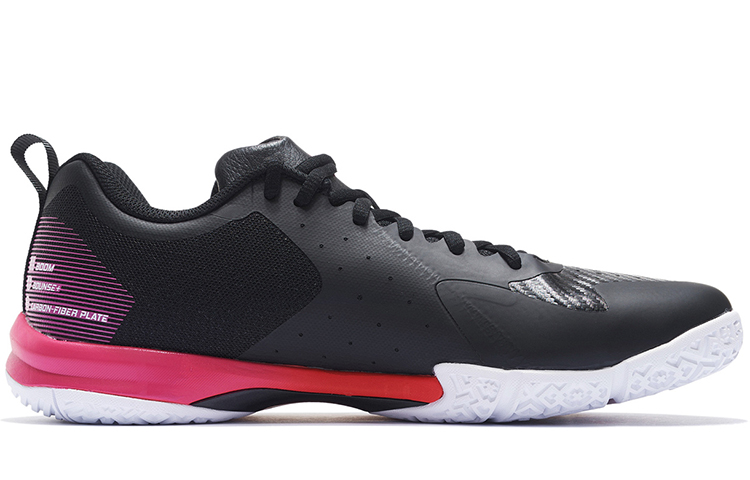 Order Li-Ning 李宁 Jifeng SE 'Negro' Zapatillas Bádminton Ligeras Estables Unisex AYZS018-5