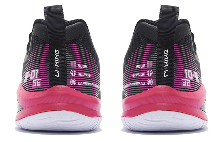 Shop Li-Ning 李宁 Jifeng SE 'Negro' Zapatillas Bádminton Ligeras Estables Unisex AYZS018-5