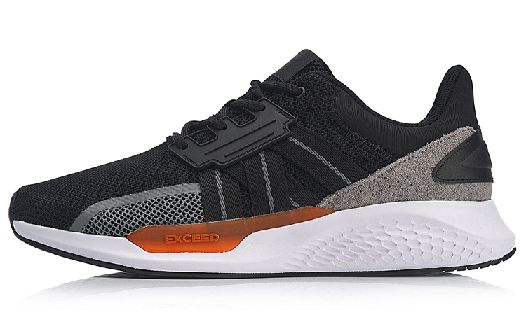 Li-Ning 李宁 Qincheng 2 'Black Grey'