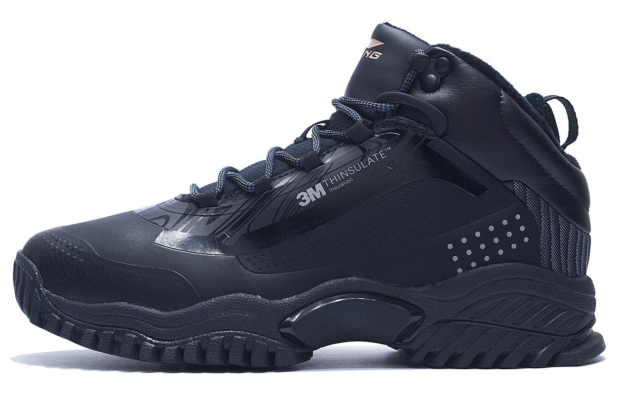 Li-Ning Tiger Lite Mid 'Black' AGLS103-3