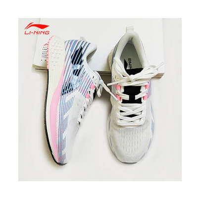 Li-Ning 'Chitu 4 Spring 2022'