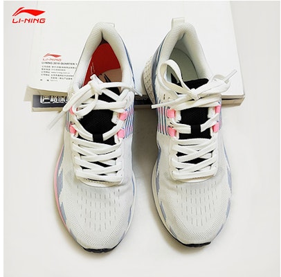 Li-Ning 'Chitu 4 Spring 2022' ARMR020 Order Li-Ning 'Chitu 4 Spring 2022' ARMR020