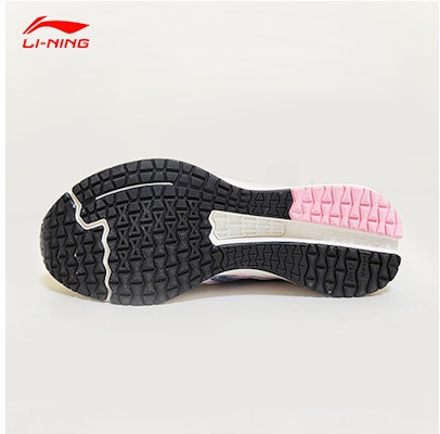 Li-Ning 'Chitu 4 Primavera 2022' ARMR020 Shop Li-Ning 'Chitu 4 Primavera 2022' ARMR020