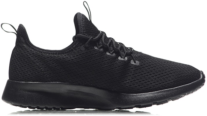Li-Ning 'Negro Puro' 'Qing Ling' ARJM003-6 Order Li-Ning 'Negro Puro' 'Qing Ling' ARJM003-6