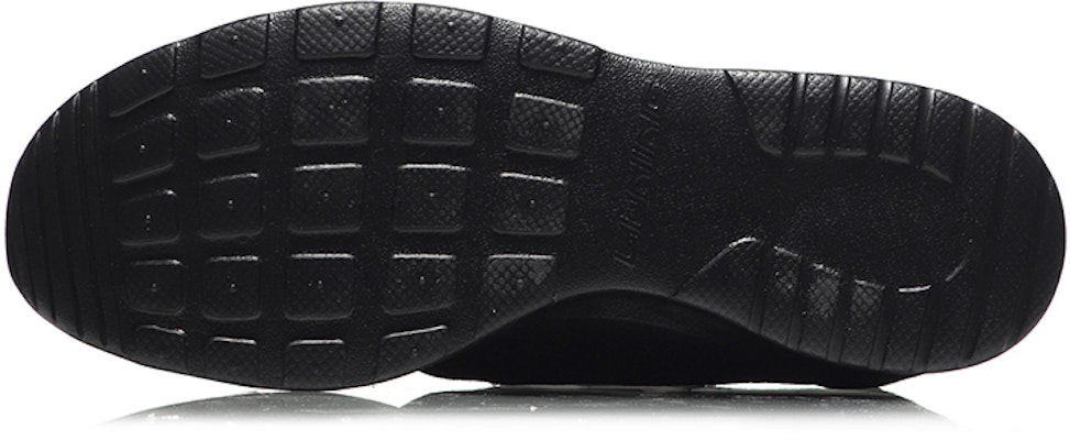 Li-Ning 'Negro Puro' 'Qing Ling' ARJM003-6 Purchase Li-Ning 'Negro Puro' 'Qing Ling' ARJM003-6