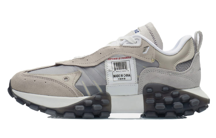 Li-Ning ACE 'Ningxue Grey'