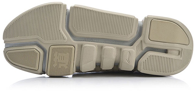 李宁 ACE 跑鞋 卡其色/灰色 AGBN069-7 Purchase 李宁 ACE 跑鞋 卡其色/灰色 AGBN069-7