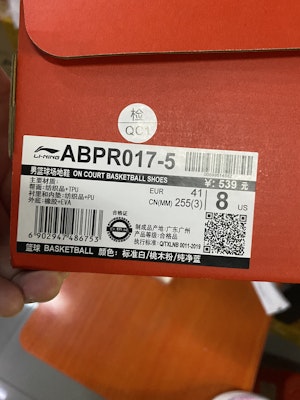 音速8。新款熱銷。不明原因下架。剛剛上新的。
Translation:
Sonic 8. New hot sale. Unexplained removal. Just arrived. Lookbook 音速8。新款熱銷。不明原因下架。剛剛上新的。
Translation:
Sonic 8. New hot sale. Unexplained removal. Just arrived.