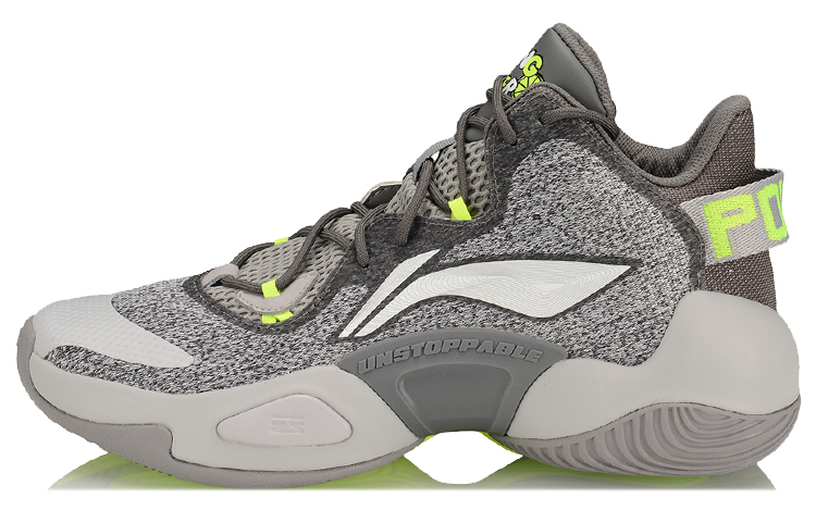 Li-Ning Air Raid 6 'Grey Green' ABAP067-3