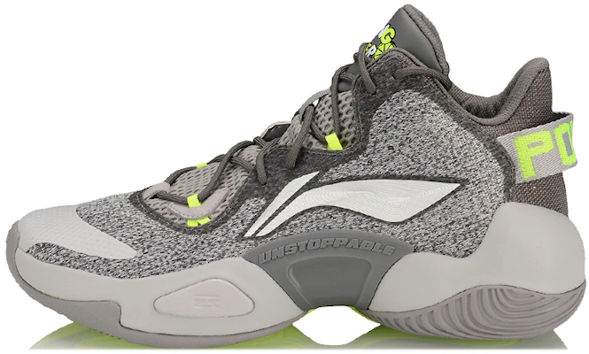 李寧 エアレイド6 "グレイグリーン" (Riningu Eareido 6 "Gureiguriin") ABAP067-3 Buy 李寧 エアレイド6 "グレイグリーン" (Riningu Eareido 6 "Gureiguriin") ABAP067-3