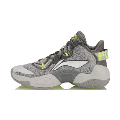 Li-Ning Air Raid 6 'Grey Green'