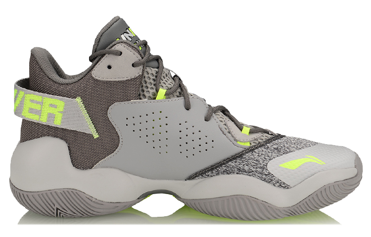 Li-Ning Air Raid 6 'Grey Green' 圖 2