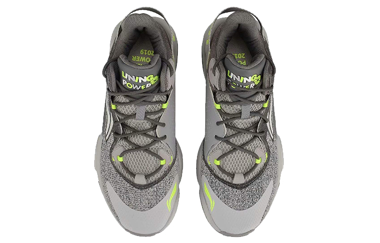 Li-Ning Air Raid 6 'Grey Green' 圖 3