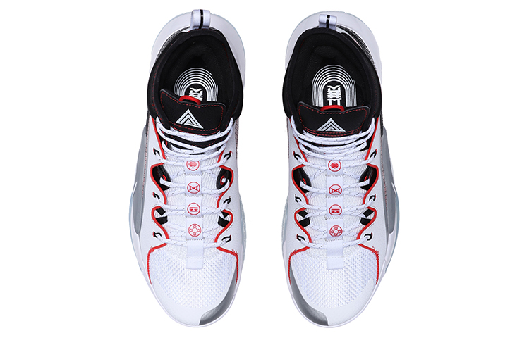 Shop 리닝 에어 레이드 7 프리미엄 하이 "화이트 블랙 레드" 농구화 ABAQ071-1