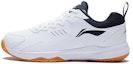 Buy 리닝 올라운드 킹21 v1 '화이트 블랙' (Li-Ning All-Around King21 v1 '화이트 블랙') AYTS038-1