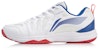 리닝 올라운드 킹 '스탠다드 화이트' (Li-Ning All-around King 'Standard White') AYTP011-3