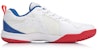 리닝 올라운드 킹 '스탠다드 화이트' (Li-Ning All-around King 'Standard White') AYTP011-3