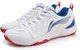 리닝 올라운드 킹 '스탠다드 화이트' (Li-Ning All-around King 'Standard White') AYTP011-3
