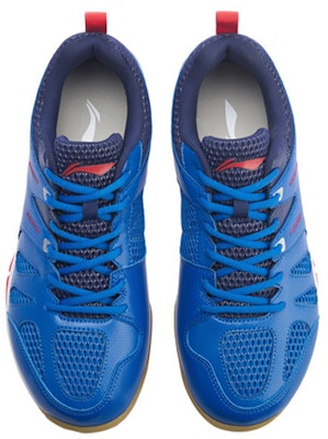 李宁全能王v2 AYTP029-1 Shop 李宁全能王v2 AYTP029-1