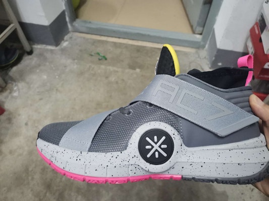 Li-Ning All City 7 'Grey Pink' ABAQ083-2 Buy Li-Ning All City 7 'Grey Pink' ABAQ083-2