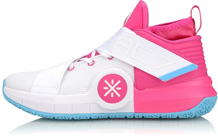li-ning-all-city-7-wade-pink-white-abar-133-1