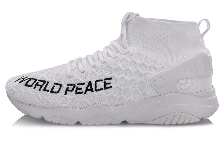 Buy Li-Ning All City Wade 'Stokin Putih' AGLN095-3