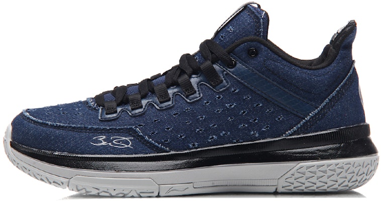 Li-Ning All Day 2 'Denim Blue' ABPM013-7 Buy Li-Ning All Day 2 'Denim Blue' ABPM013-7