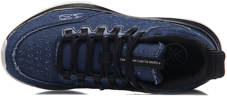 Li-Ning All Day 2 'Denim Blue' ABPM013-7 Lookbook Li-Ning All Day 2 'Denim Blue' ABPM013-7