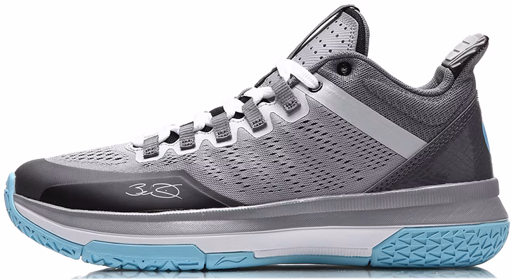 Li-Ning All Day 2 'Iron Grey' ABPM013-3 Buy Li-Ning All Day 2 'Iron Grey' ABPM013-3