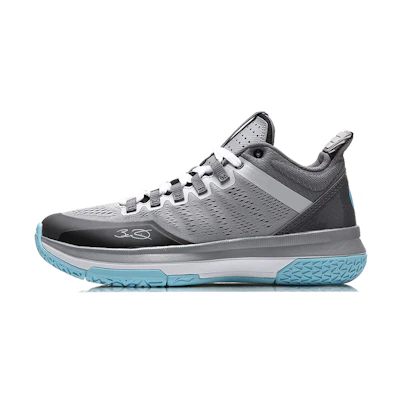 Li-Ning All Day 2 'Iron Grey'